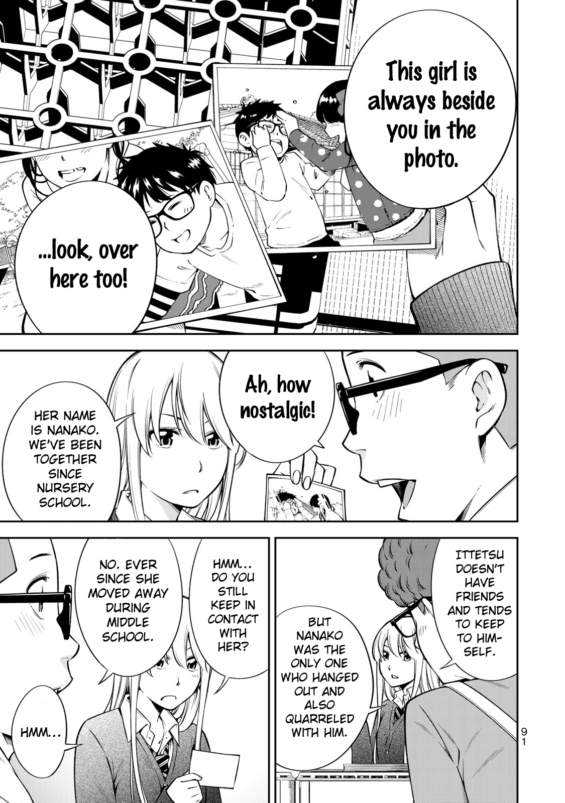 YJK no Ijou na Aijou chapter 17 page 15