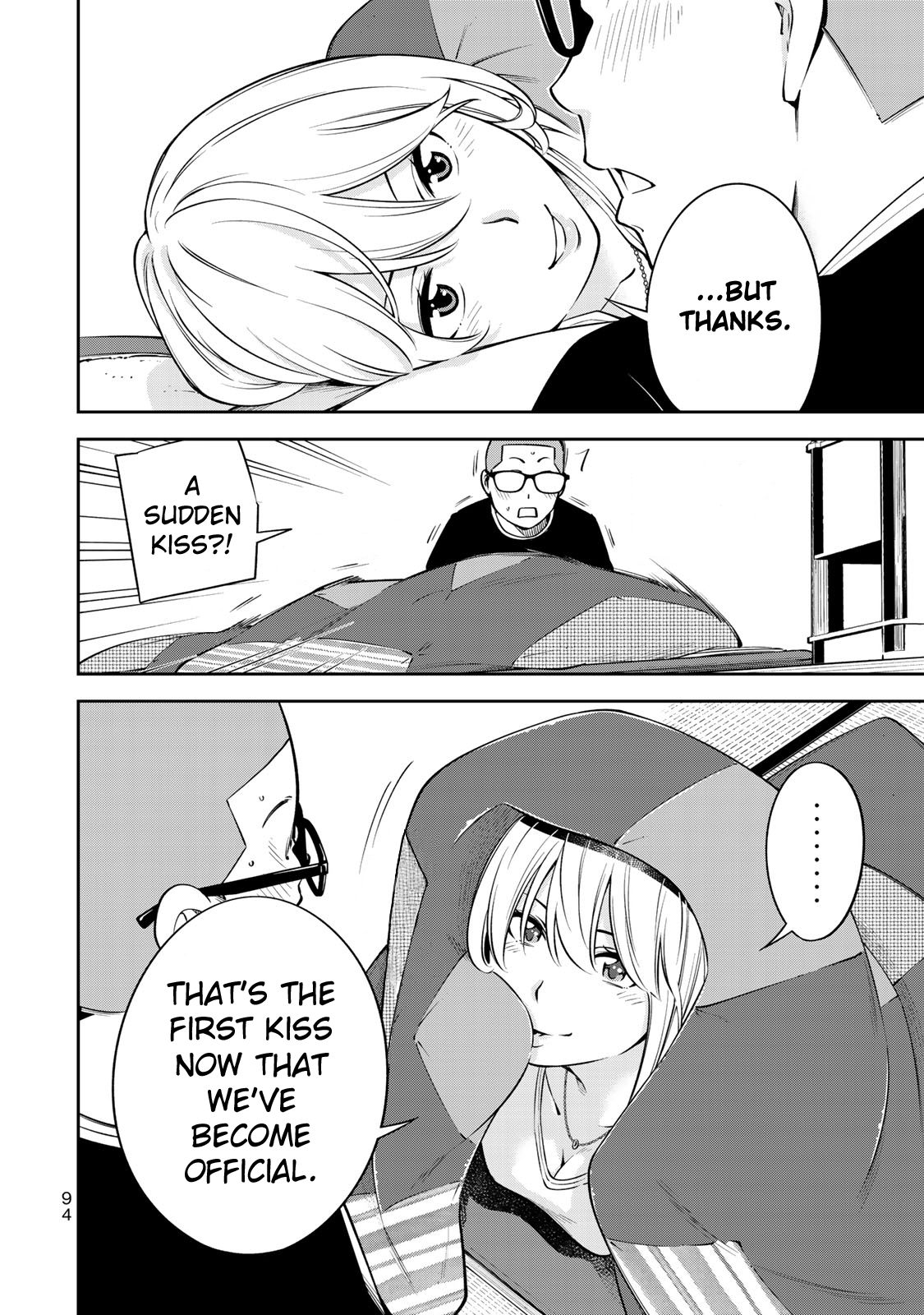 YJK no Ijou na Aijou chapter 17 page 18