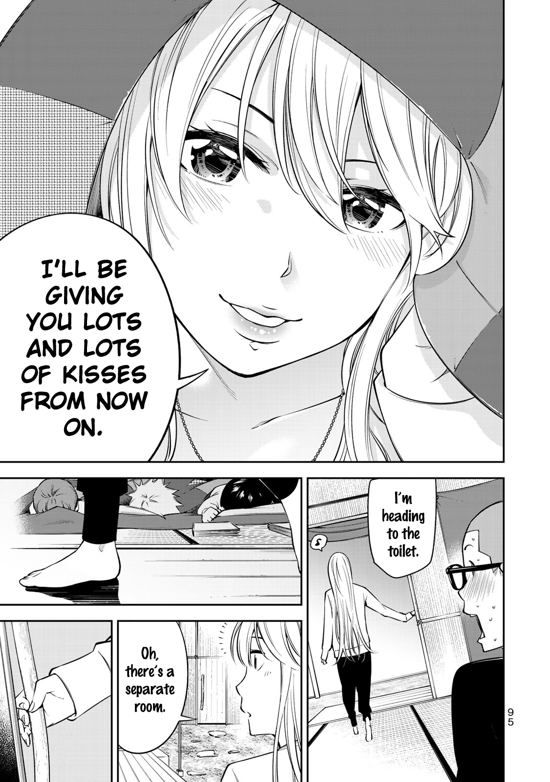 YJK no Ijou na Aijou chapter 17 page 19