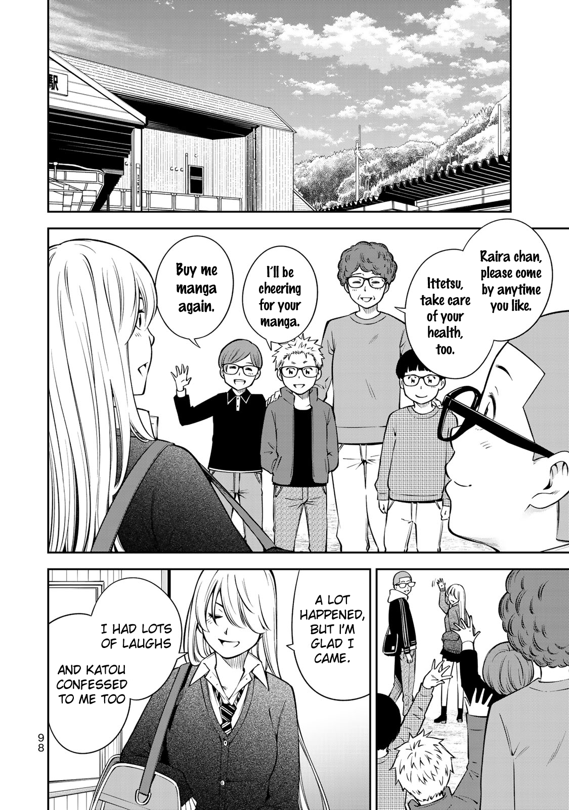 YJK no Ijou na Aijou chapter 17 page 22