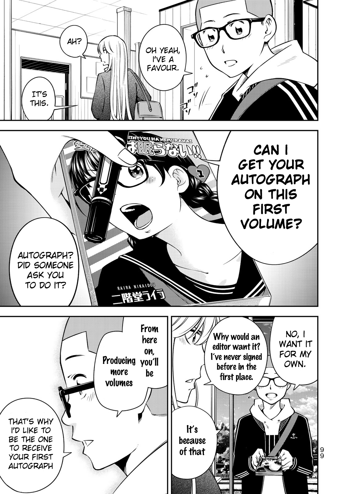 YJK no Ijou na Aijou chapter 17 page 23