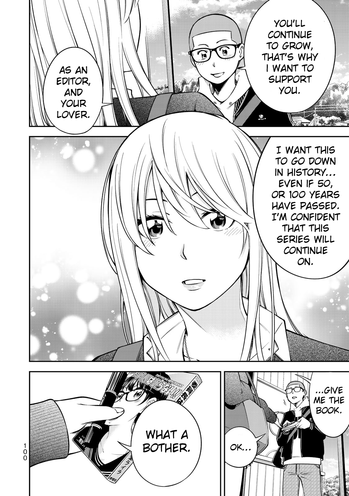 YJK no Ijou na Aijou chapter 17 page 24