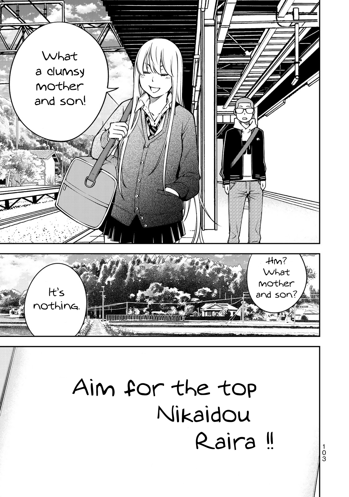 YJK no Ijou na Aijou chapter 17 page 27