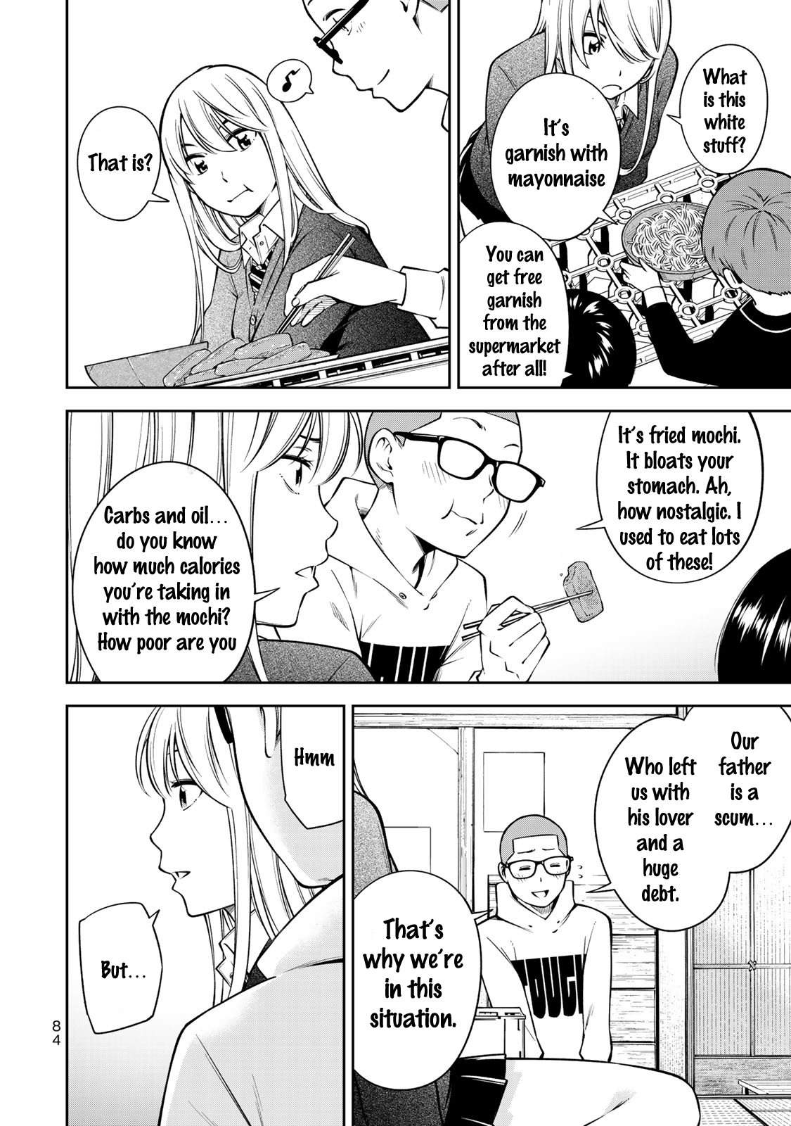 YJK no Ijou na Aijou chapter 17 page 8