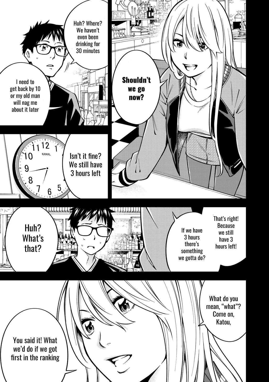 YJK no Ijou na Aijou chapter 20 page 14