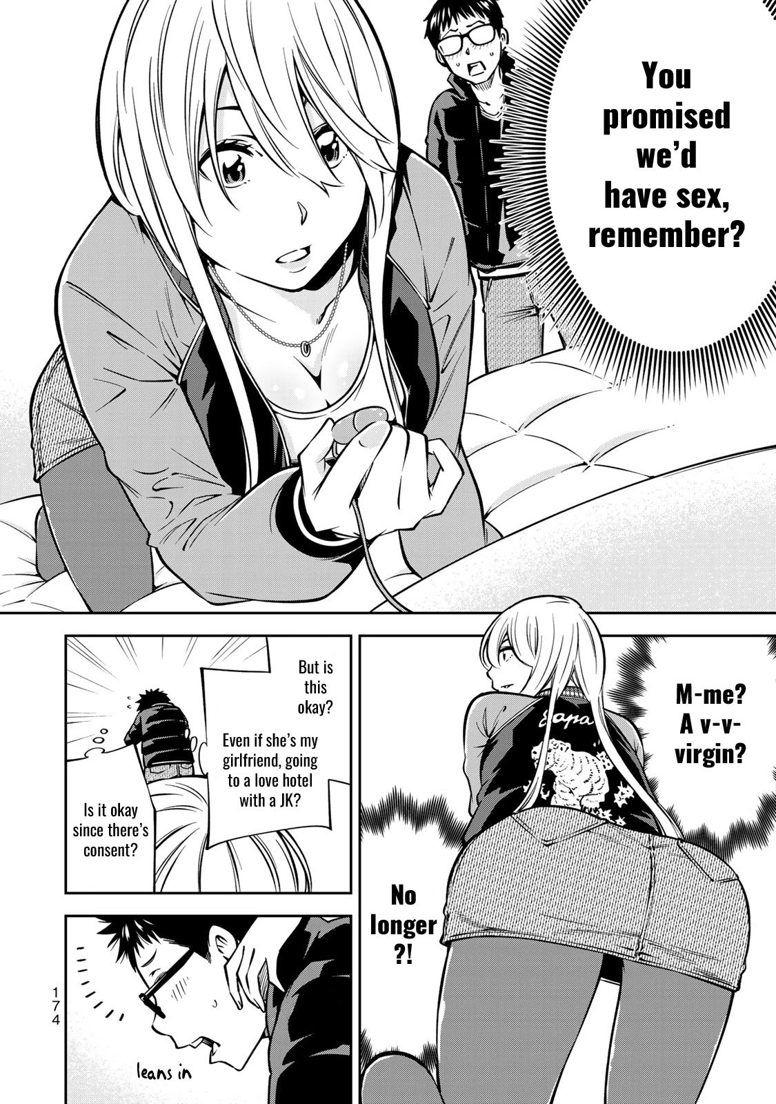 YJK no Ijou na Aijou chapter 20 page 15