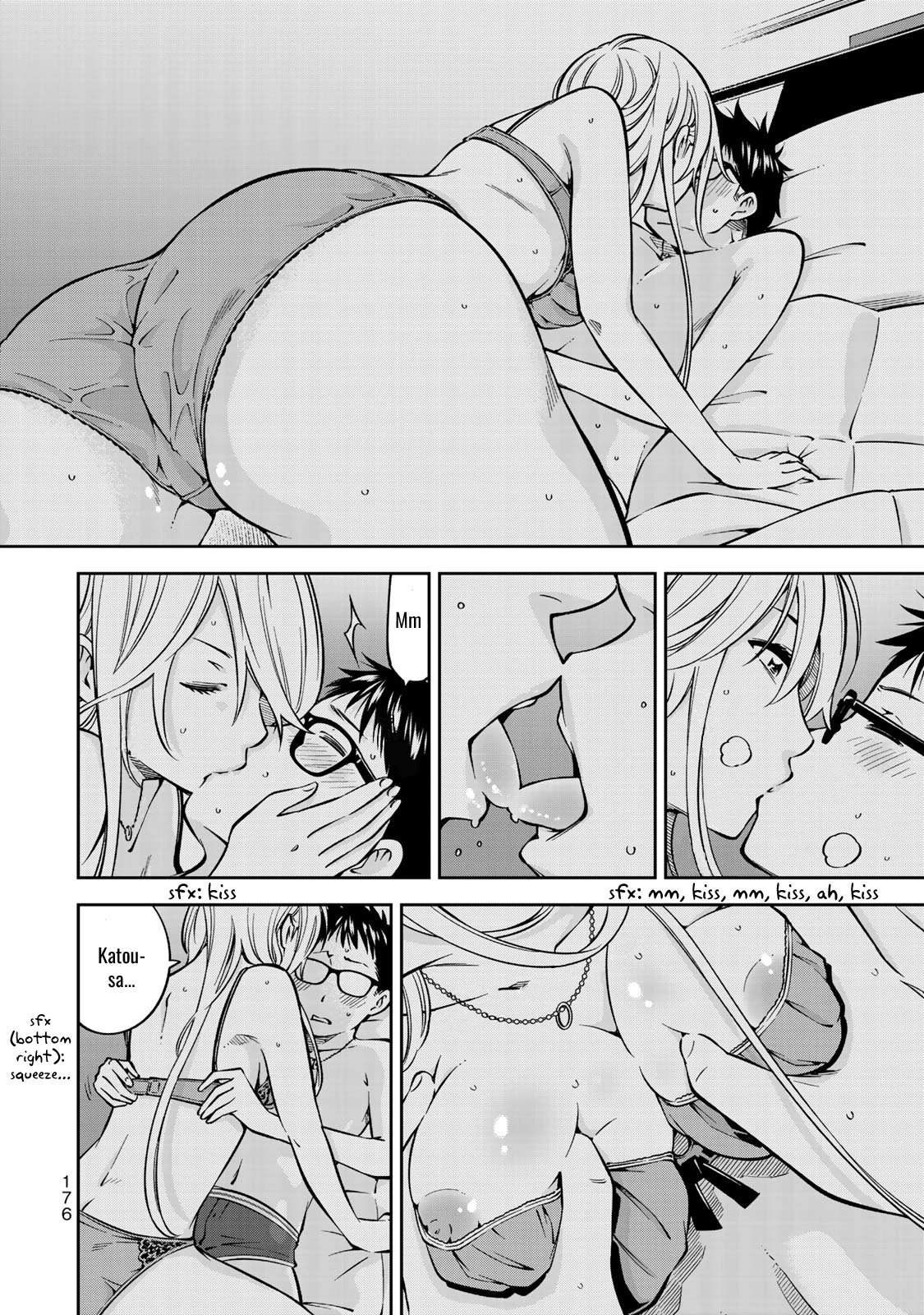 YJK no Ijou na Aijou chapter 20 page 17