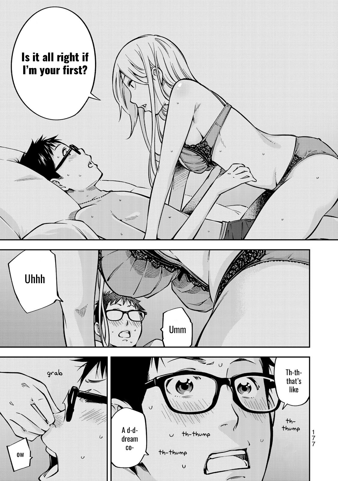 YJK no Ijou na Aijou chapter 20 page 18