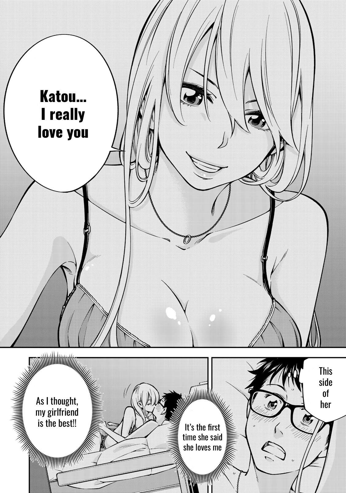 YJK no Ijou na Aijou chapter 20 page 19