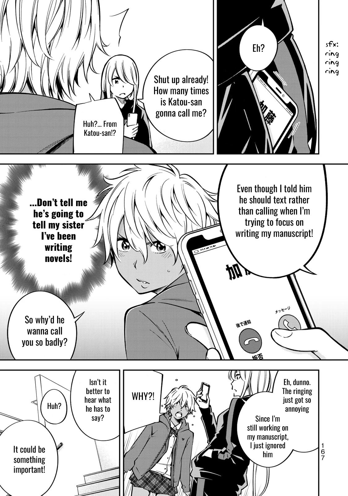 YJK no Ijou na Aijou chapter 20 page 9