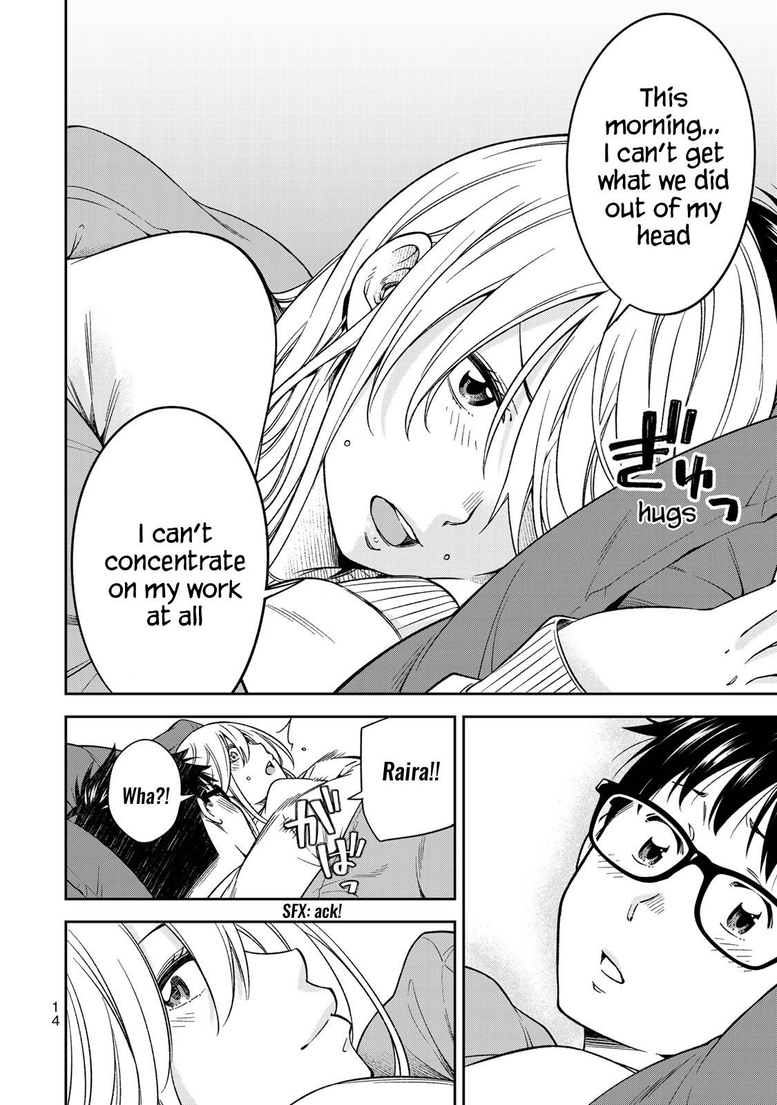 YJK no Ijou na Aijou chapter 28 page 16