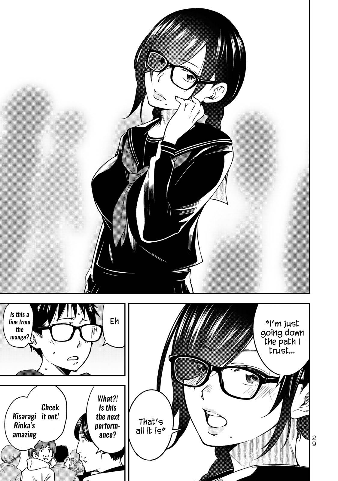 YJK no Ijou na Aijou chapter 29 page 11