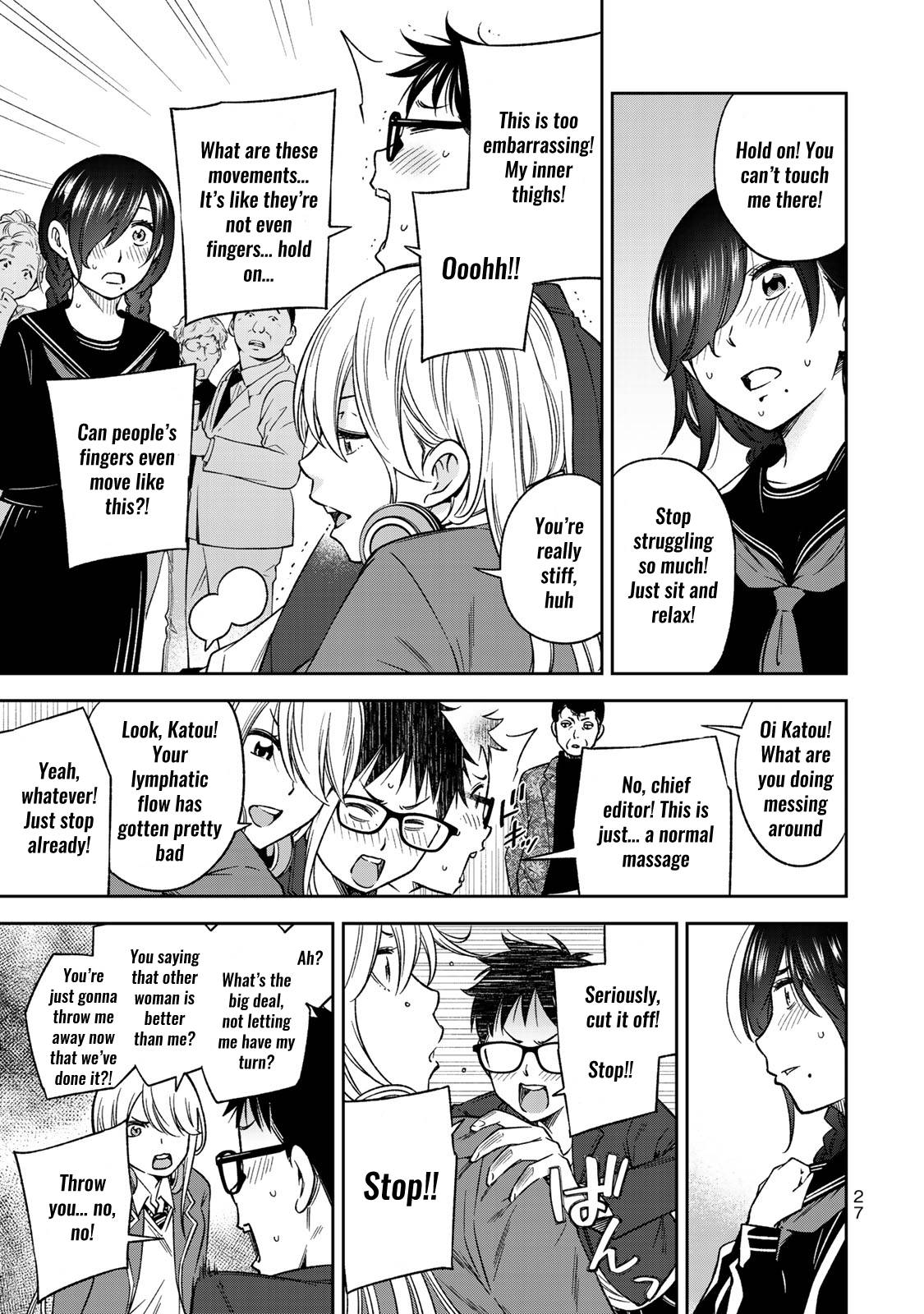 YJK no Ijou na Aijou chapter 29 page 9