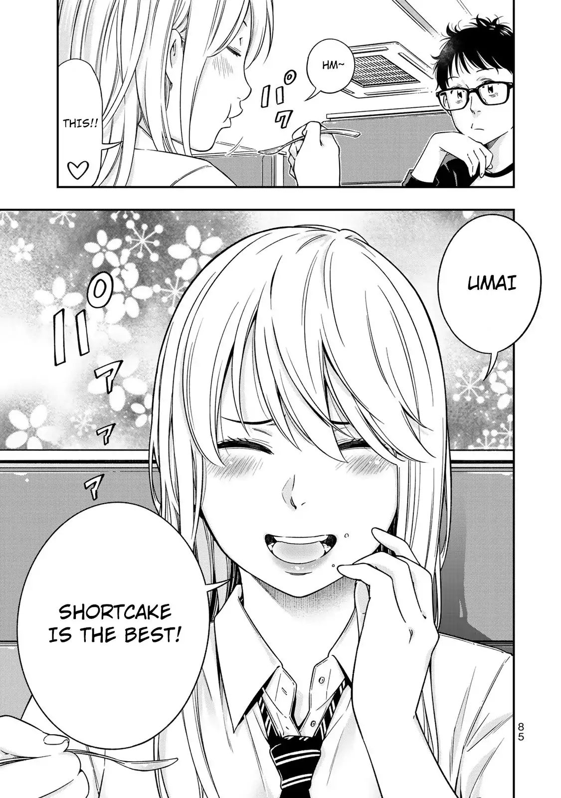 YJK no Ijou na Aijou chapter 3 page 14