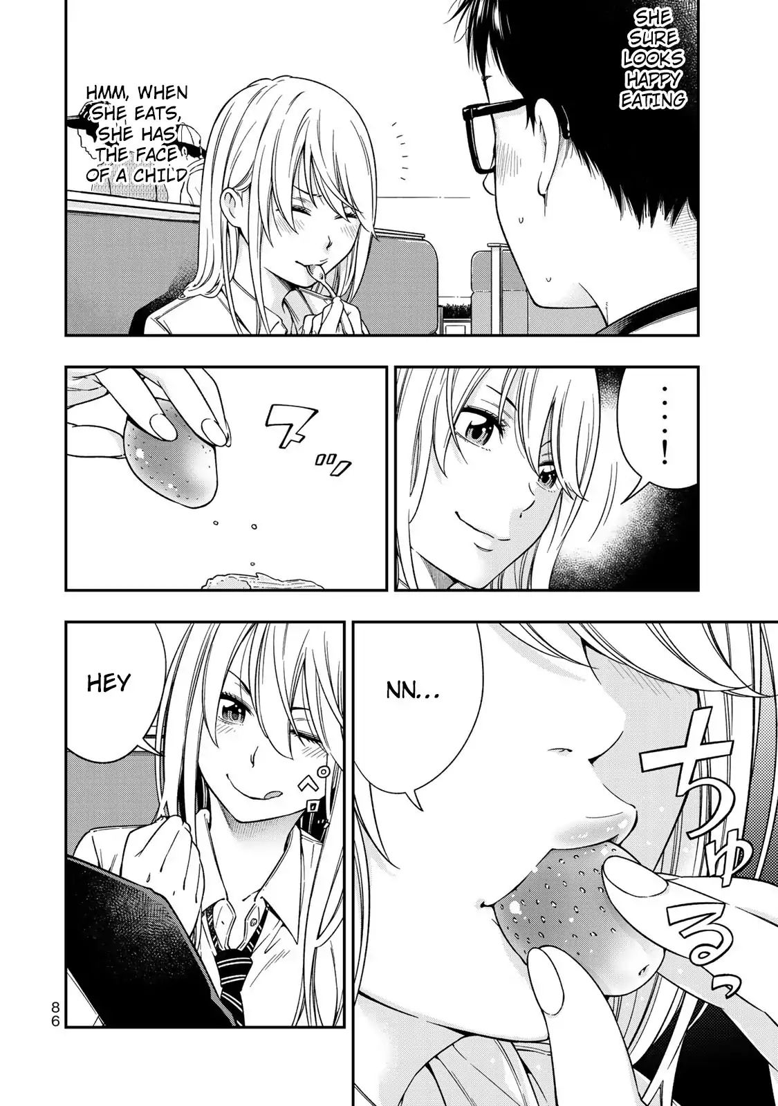 YJK no Ijou na Aijou chapter 3 page 15