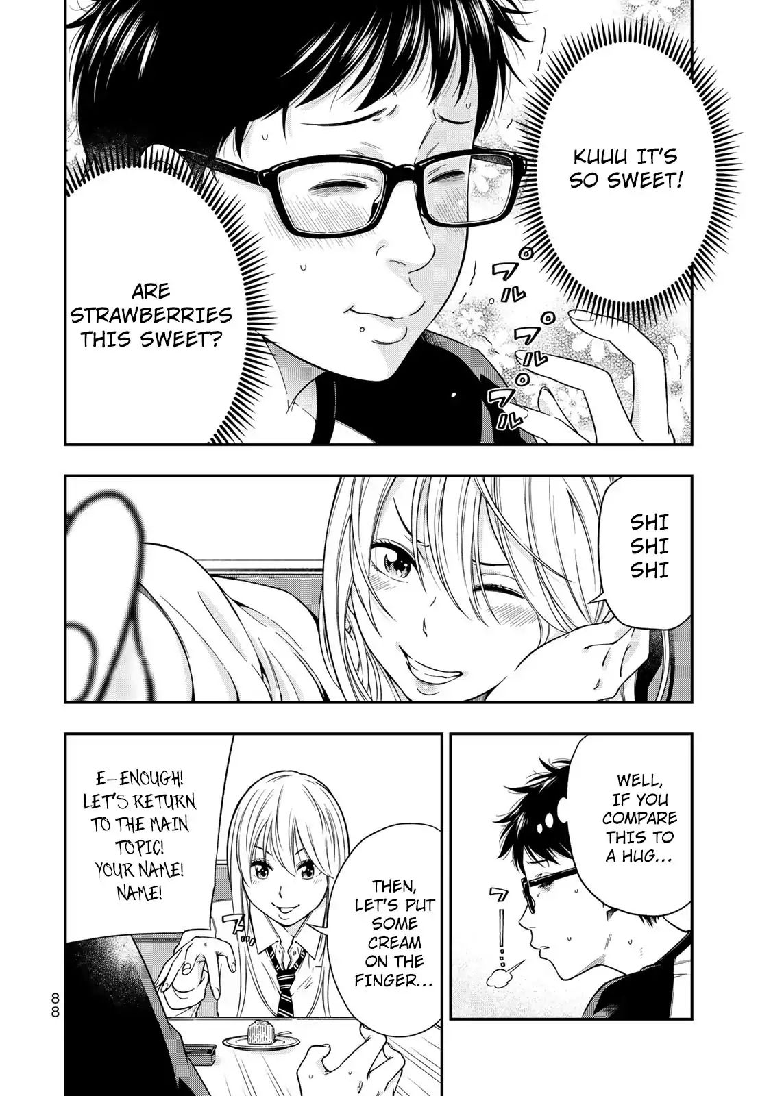 YJK no Ijou na Aijou chapter 3 page 17