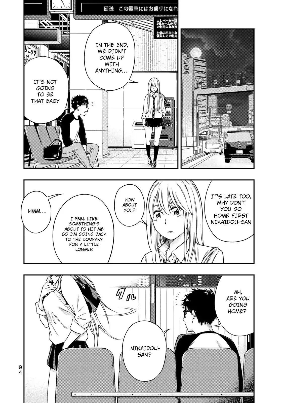 YJK no Ijou na Aijou chapter 3 page 23