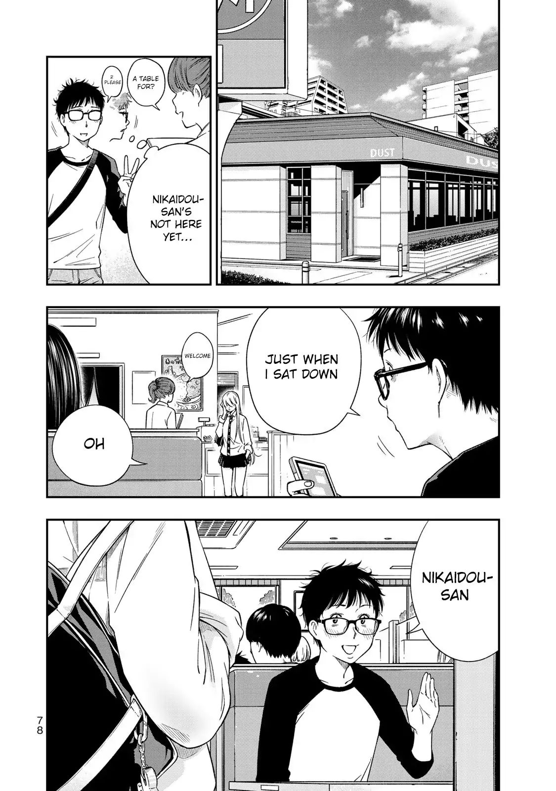 YJK no Ijou na Aijou chapter 3 page 7