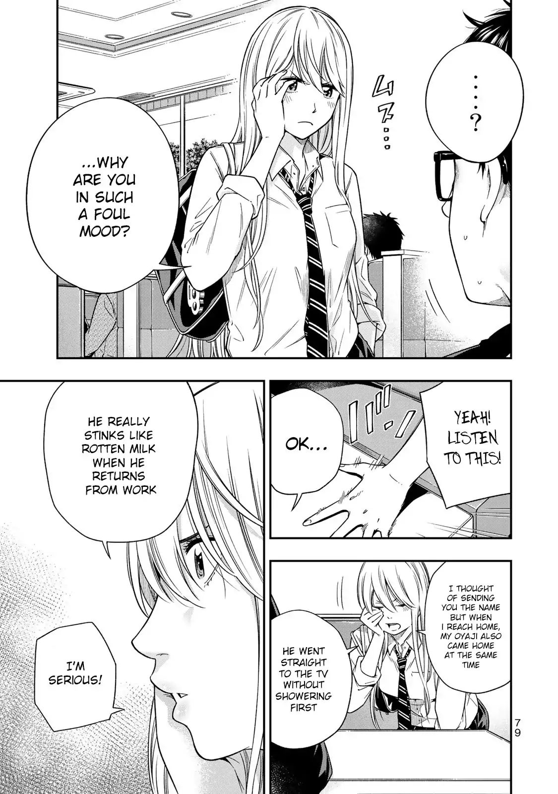 YJK no Ijou na Aijou chapter 3 page 8