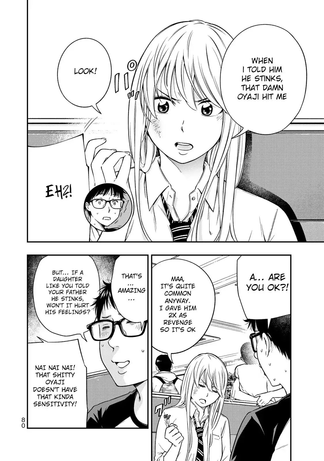 YJK no Ijou na Aijou chapter 3 page 9