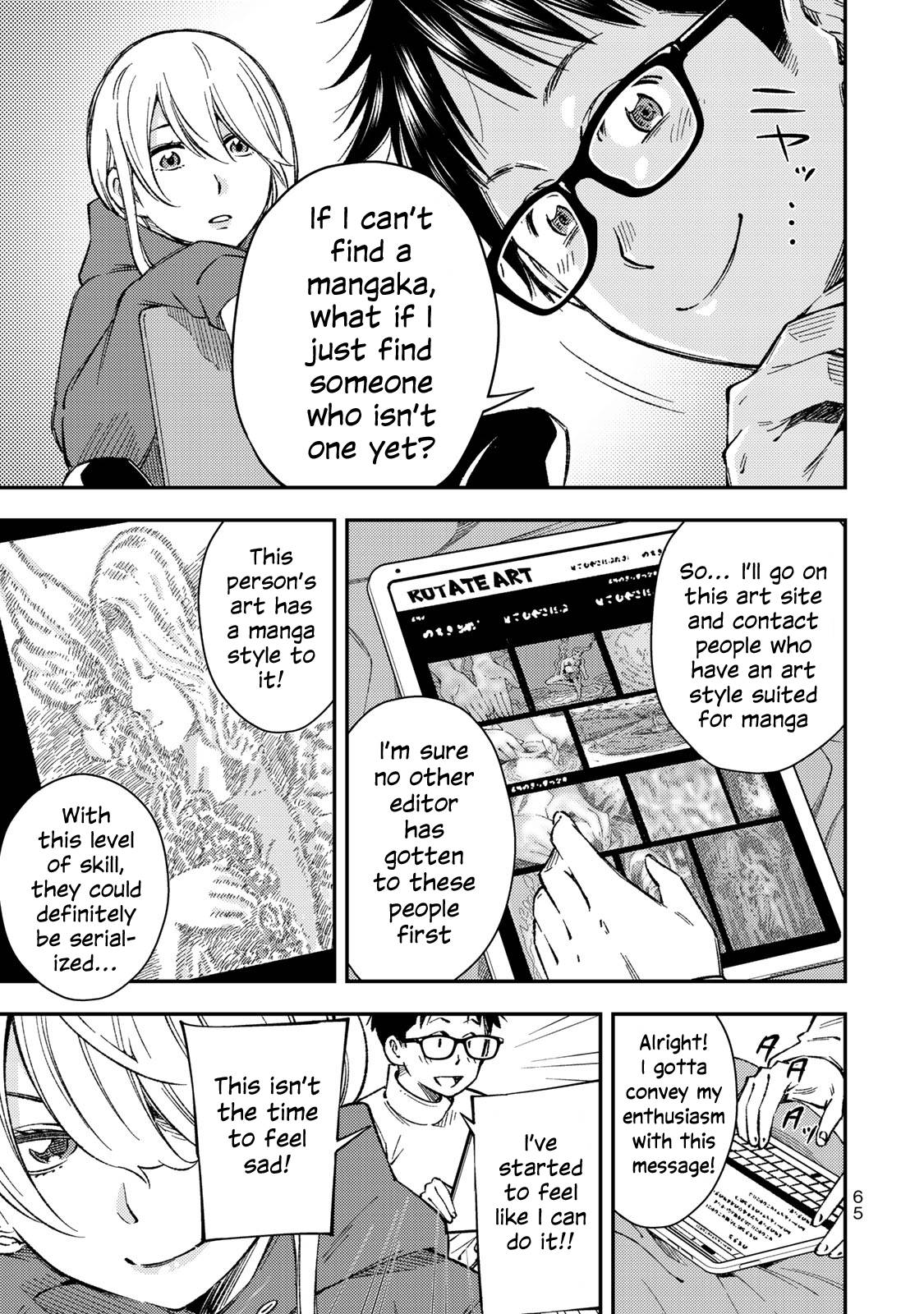 YJK no Ijou na Aijou chapter 31 page 10