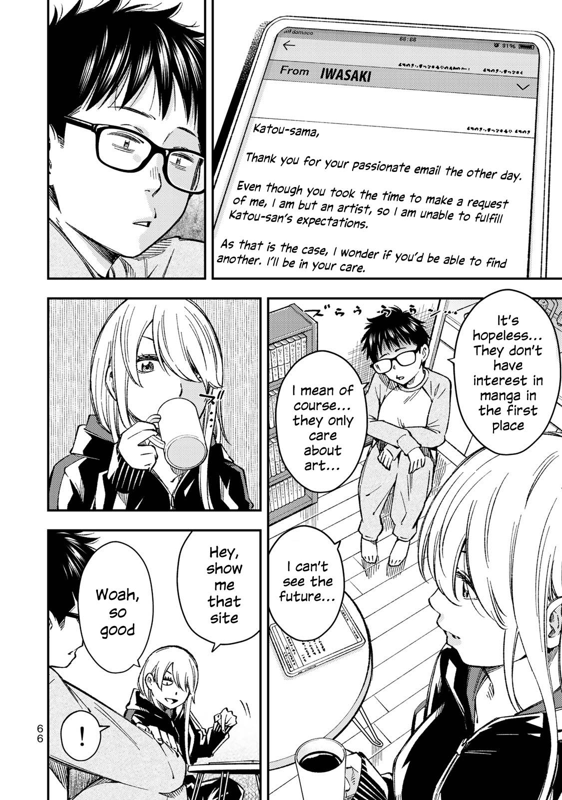 YJK no Ijou na Aijou chapter 31 page 11