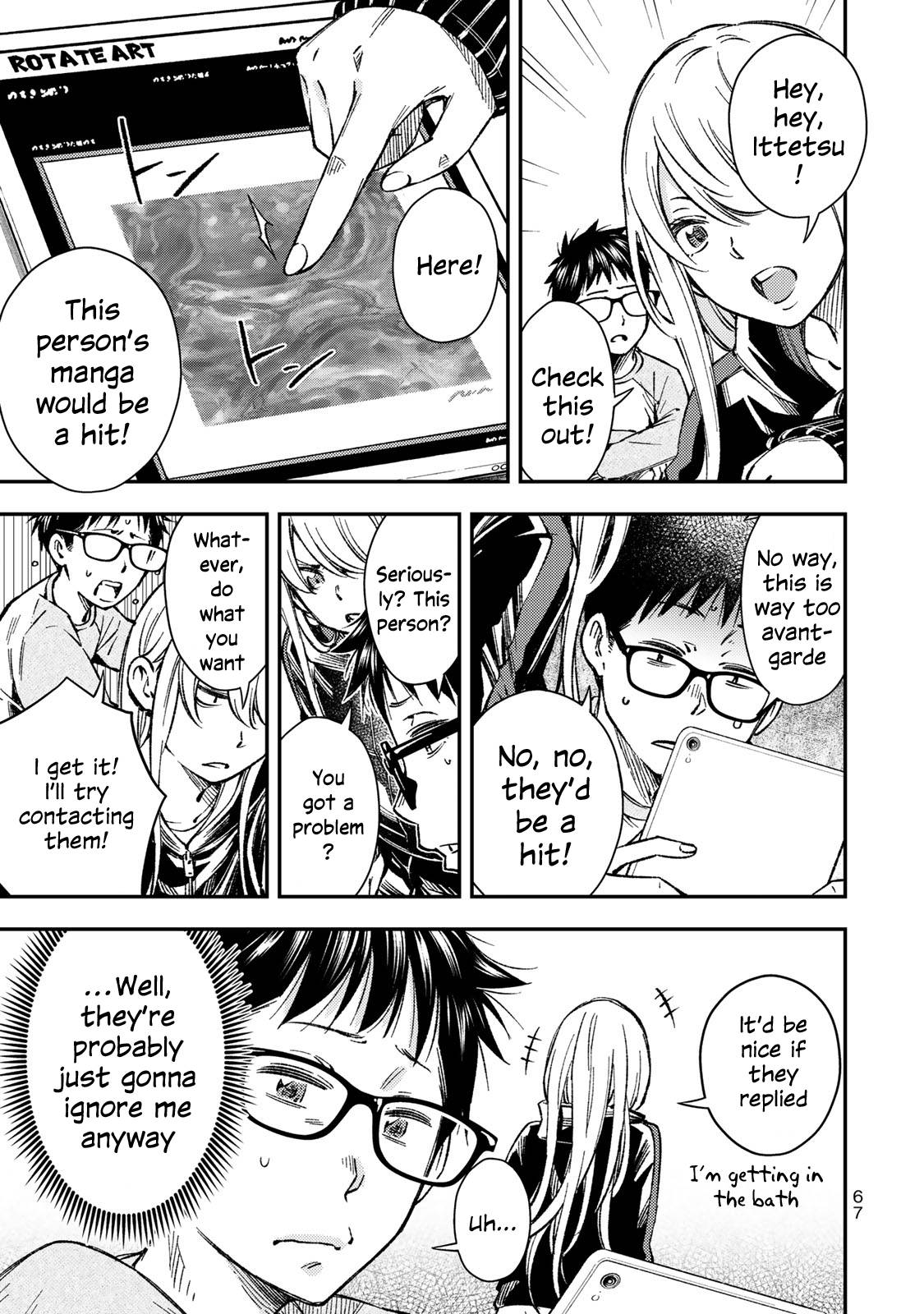 YJK no Ijou na Aijou chapter 31 page 12