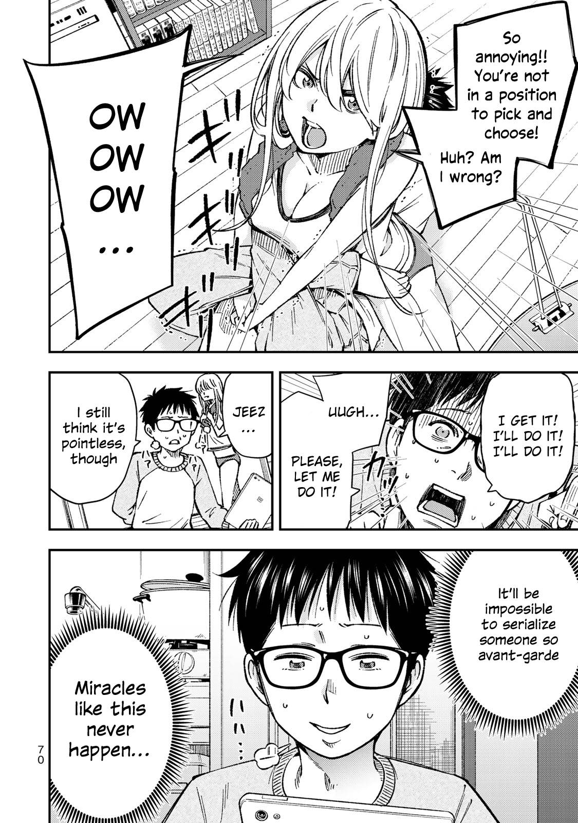 YJK no Ijou na Aijou chapter 31 page 15