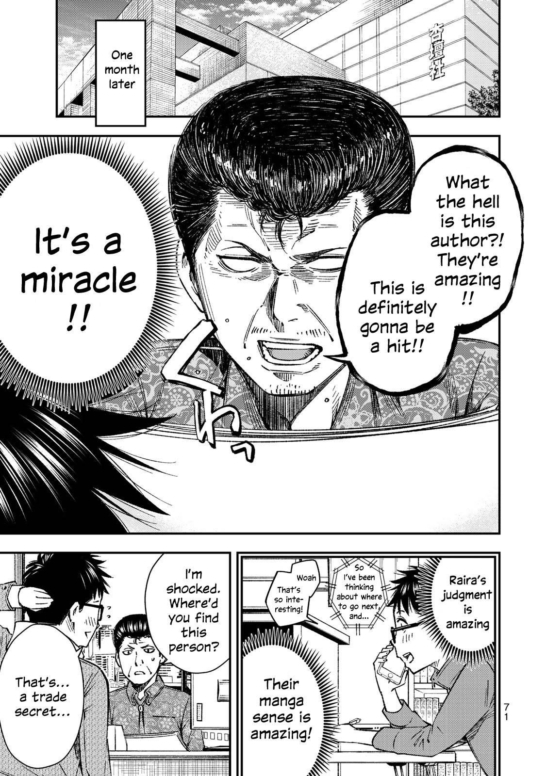 YJK no Ijou na Aijou chapter 31 page 16