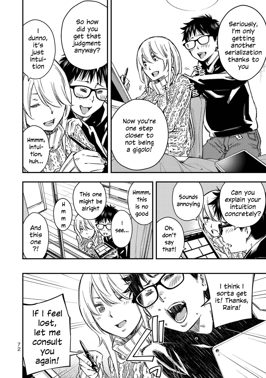 YJK no Ijou na Aijou chapter 31 page 17