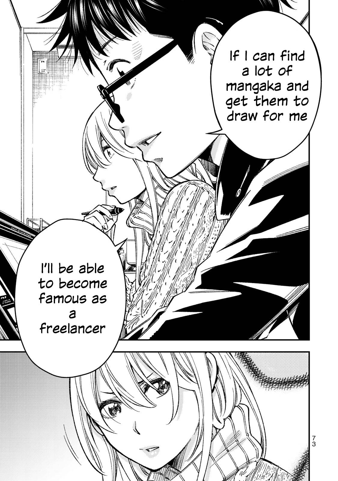 YJK no Ijou na Aijou chapter 31 page 18