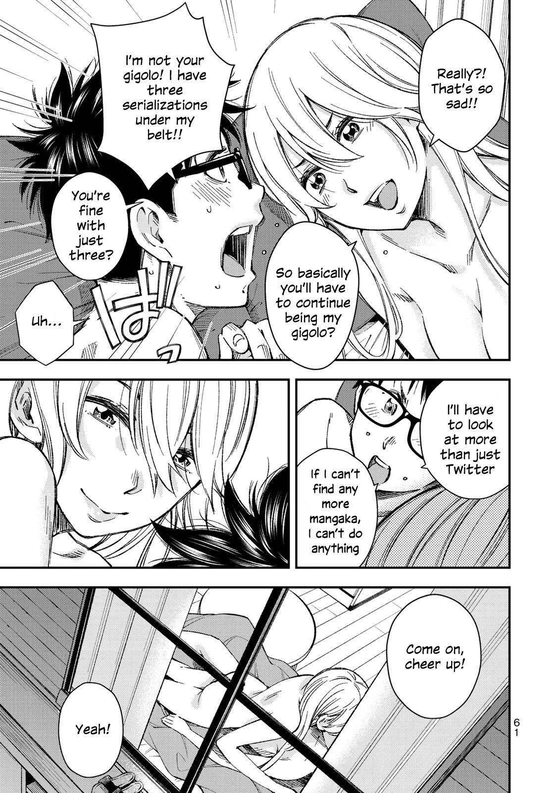 YJK no Ijou na Aijou chapter 31 page 6