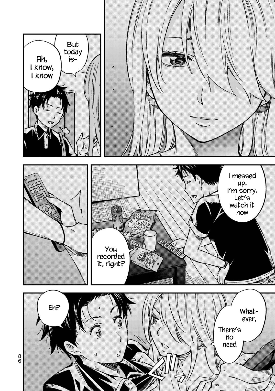 YJK no Ijou na Aijou chapter 32 page 12