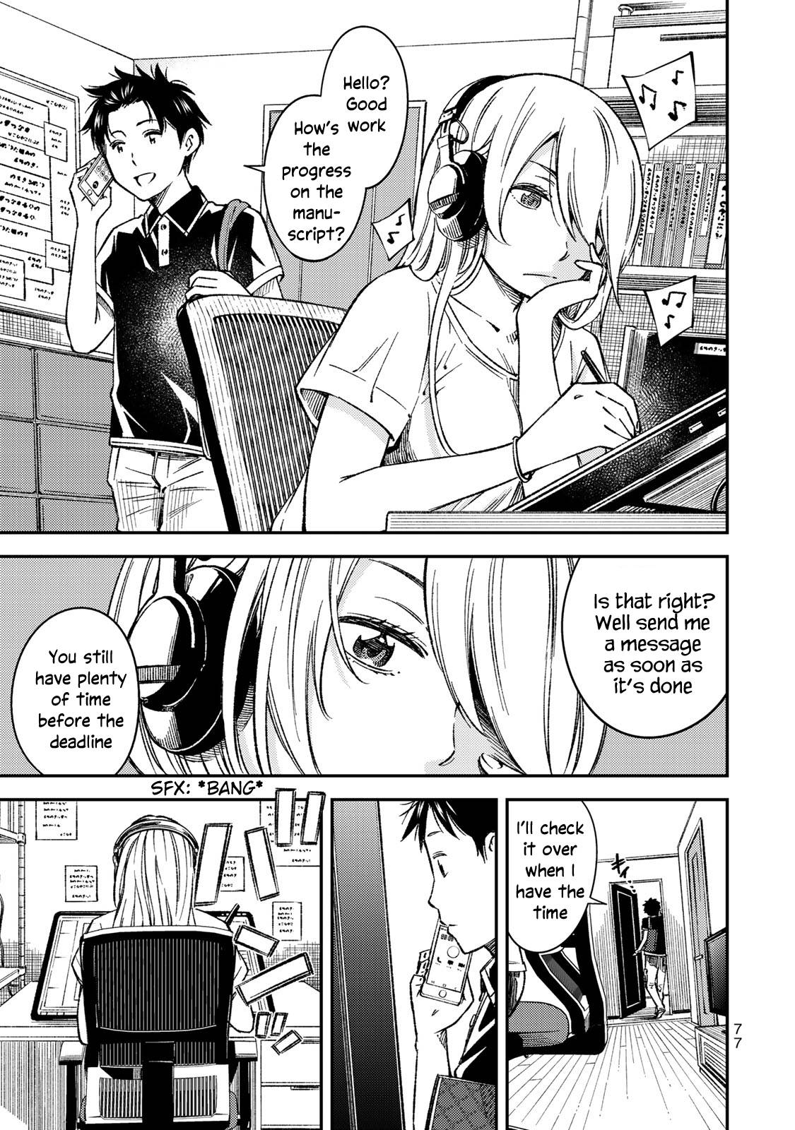 YJK no Ijou na Aijou chapter 32 page 3