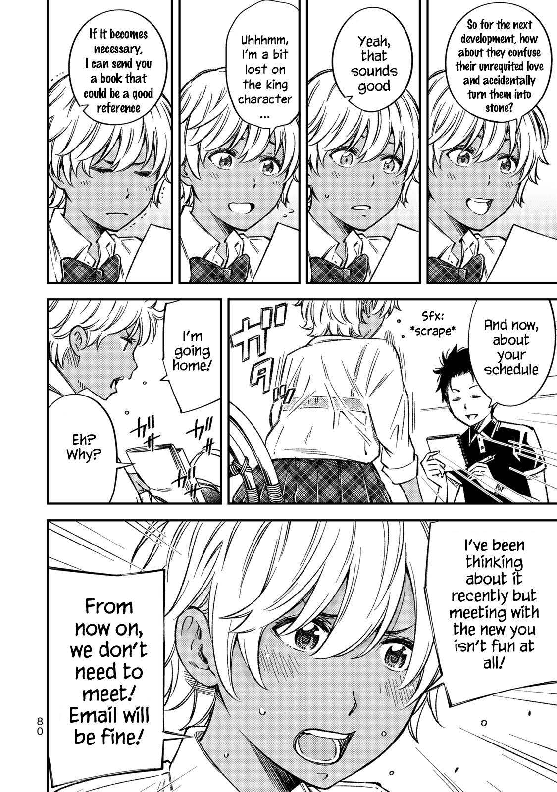 YJK no Ijou na Aijou chapter 32 page 6