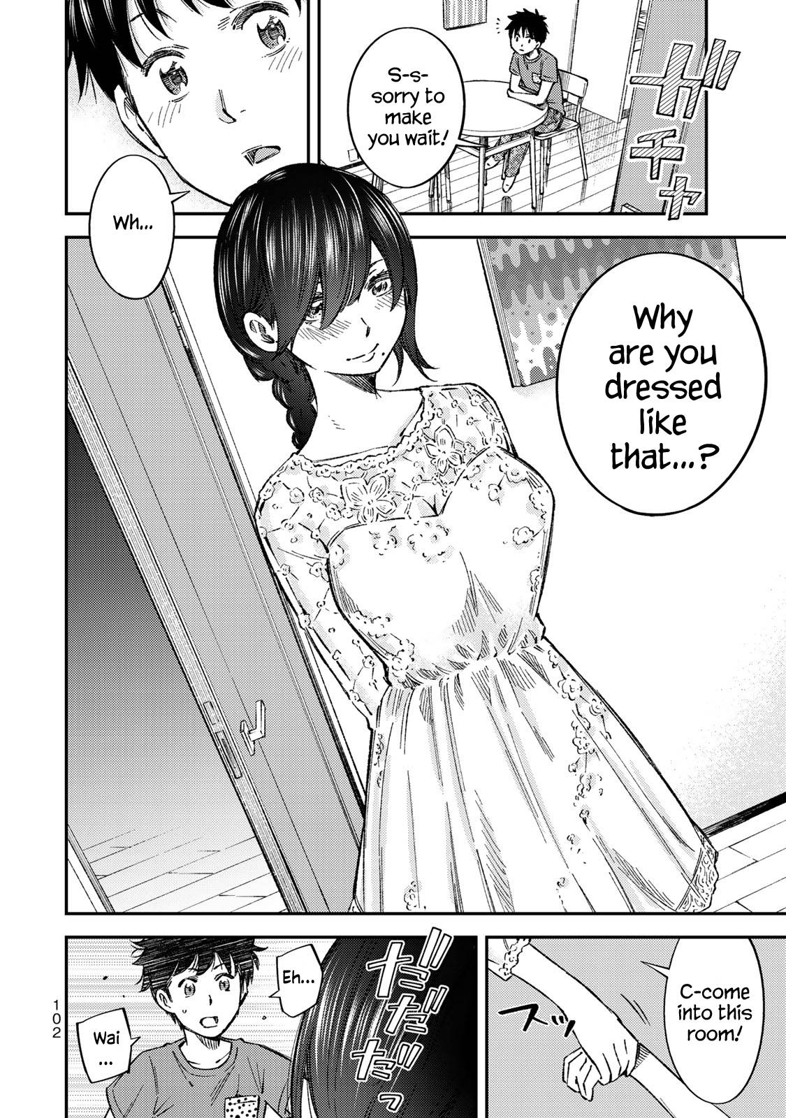 YJK no Ijou na Aijou chapter 33 page 11