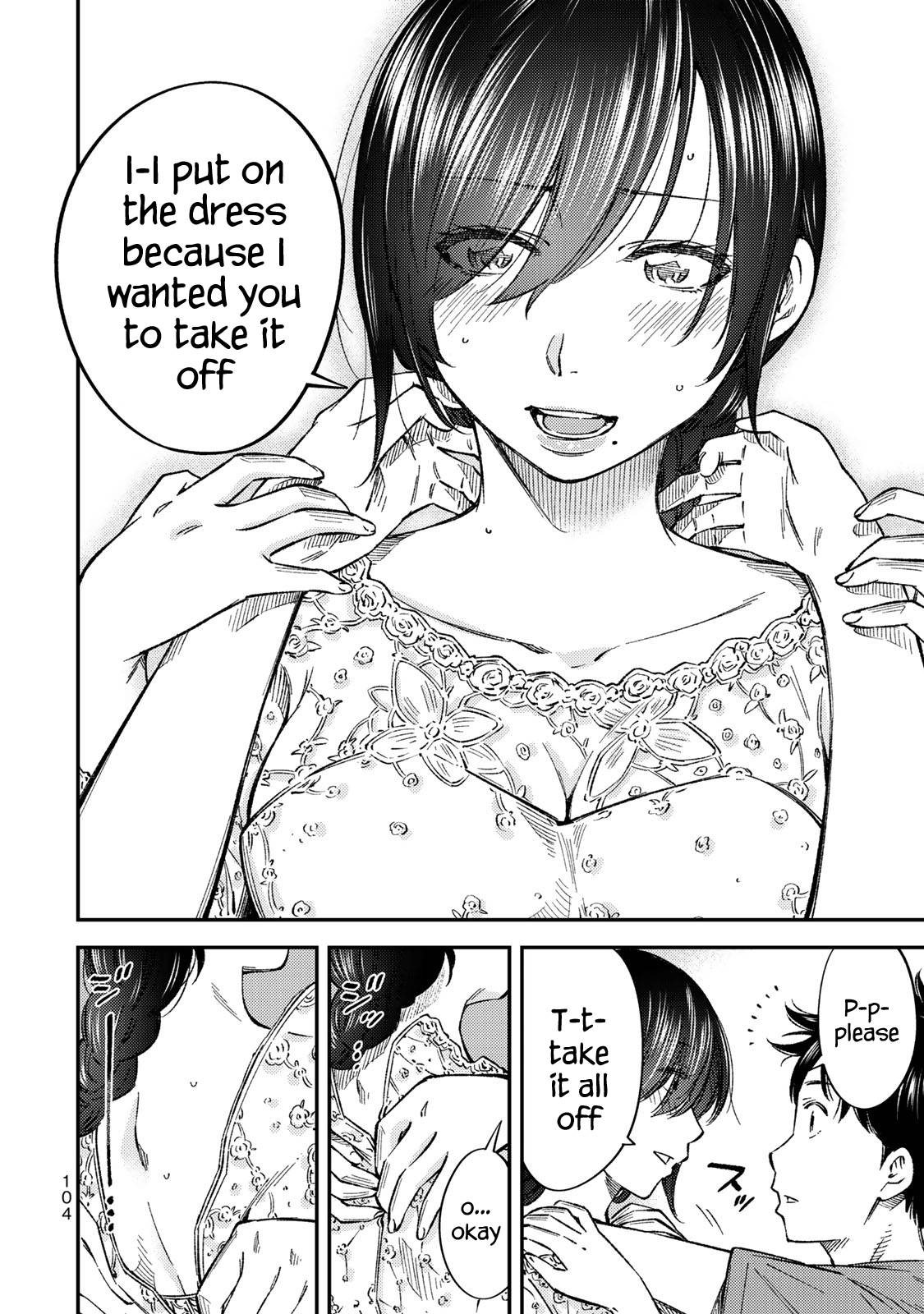 YJK no Ijou na Aijou chapter 33 page 13