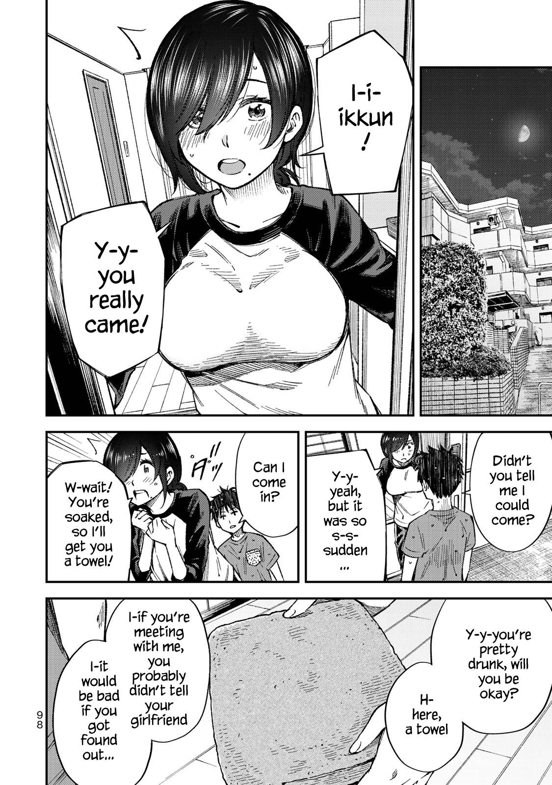 YJK no Ijou na Aijou chapter 33 page 7