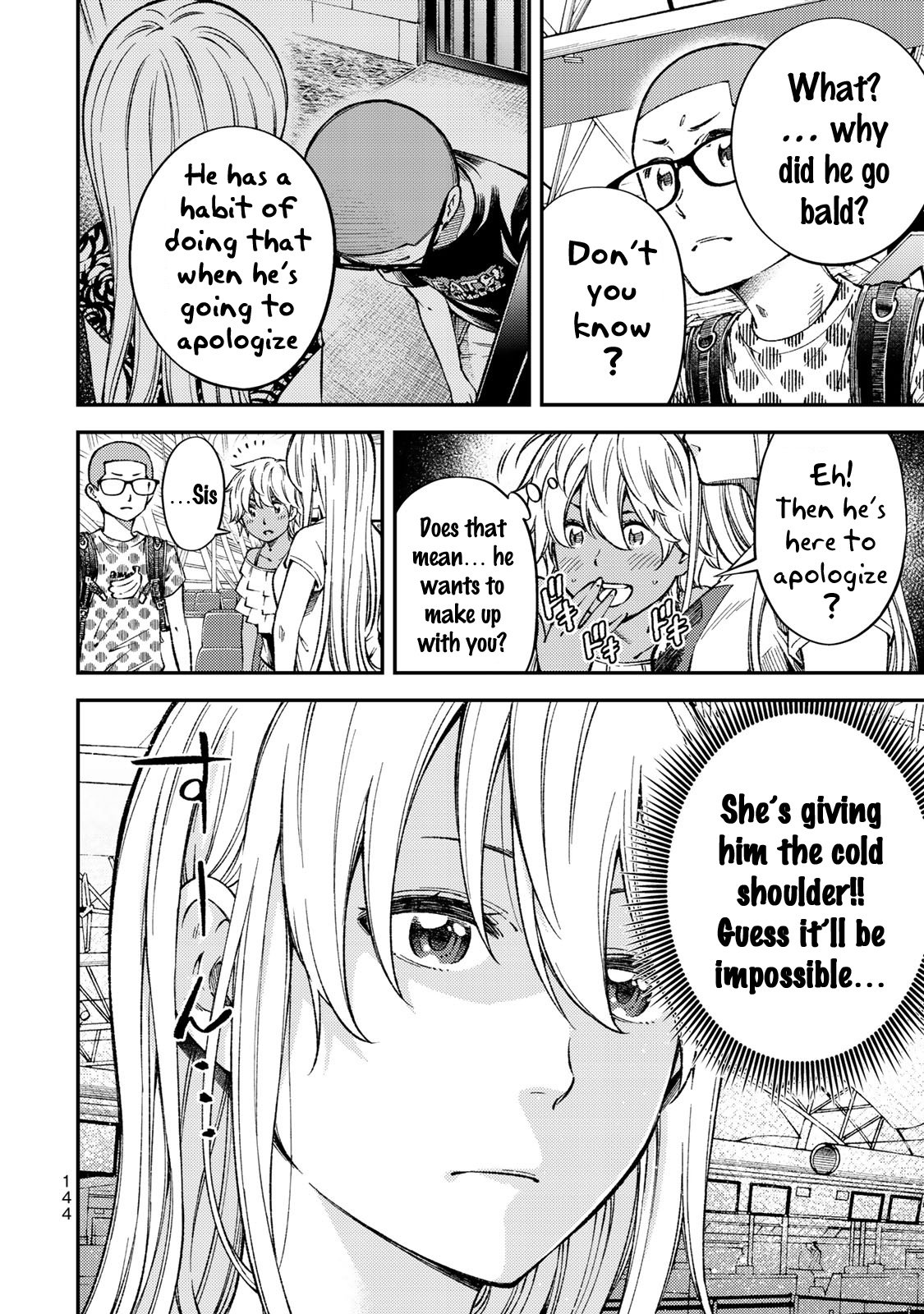 YJK no Ijou na Aijou chapter 35 page 17