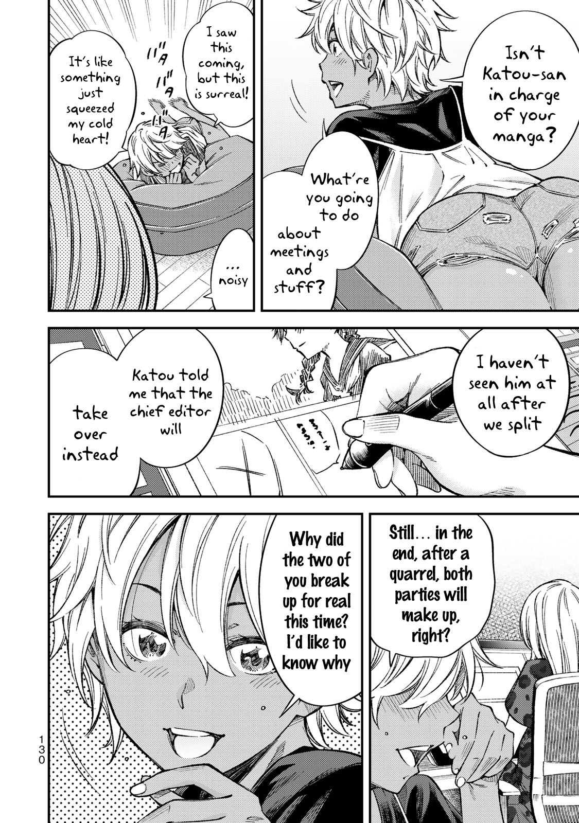 YJK no Ijou na Aijou chapter 35 page 3