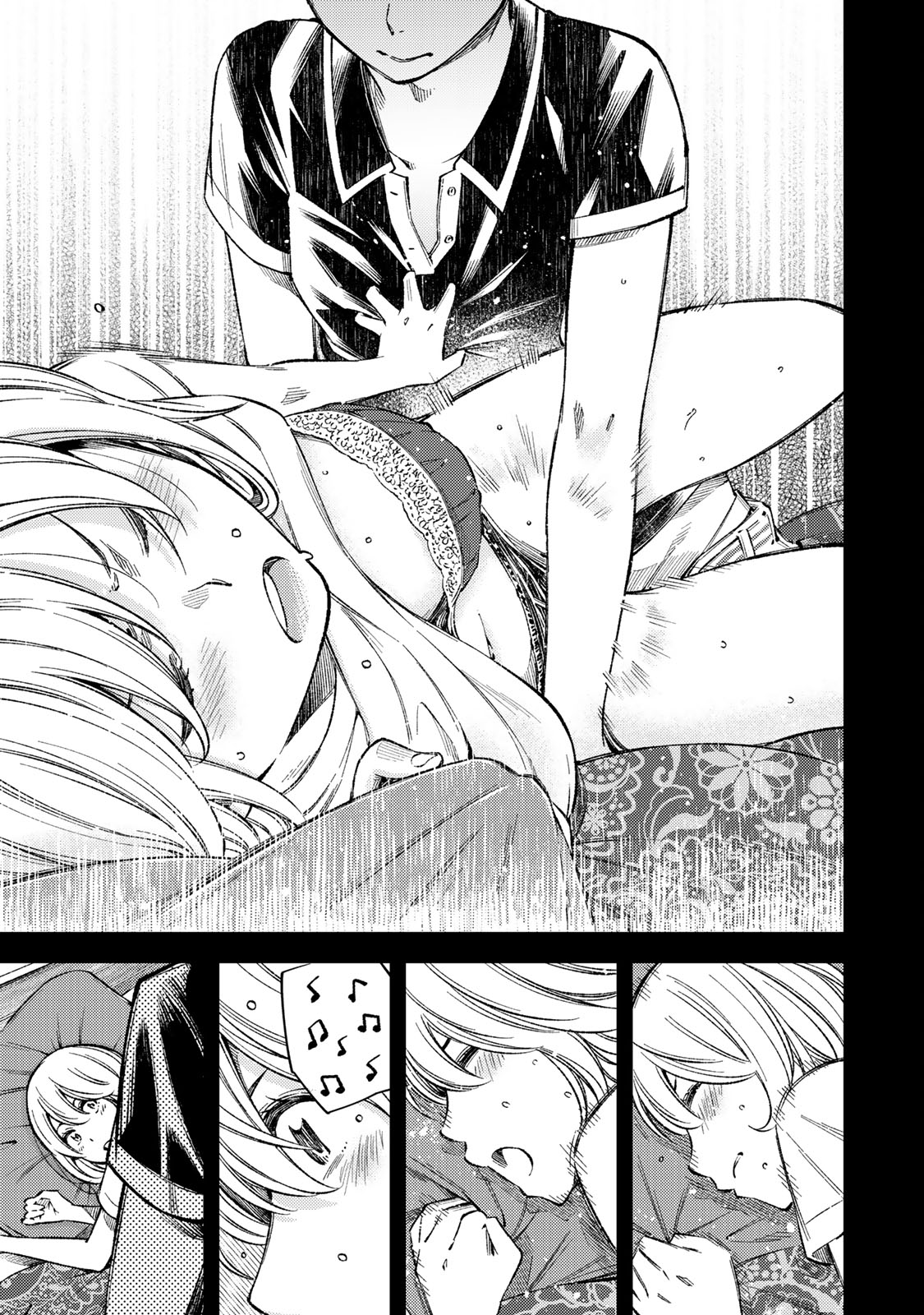 YJK no Ijou na Aijou chapter 35 page 6