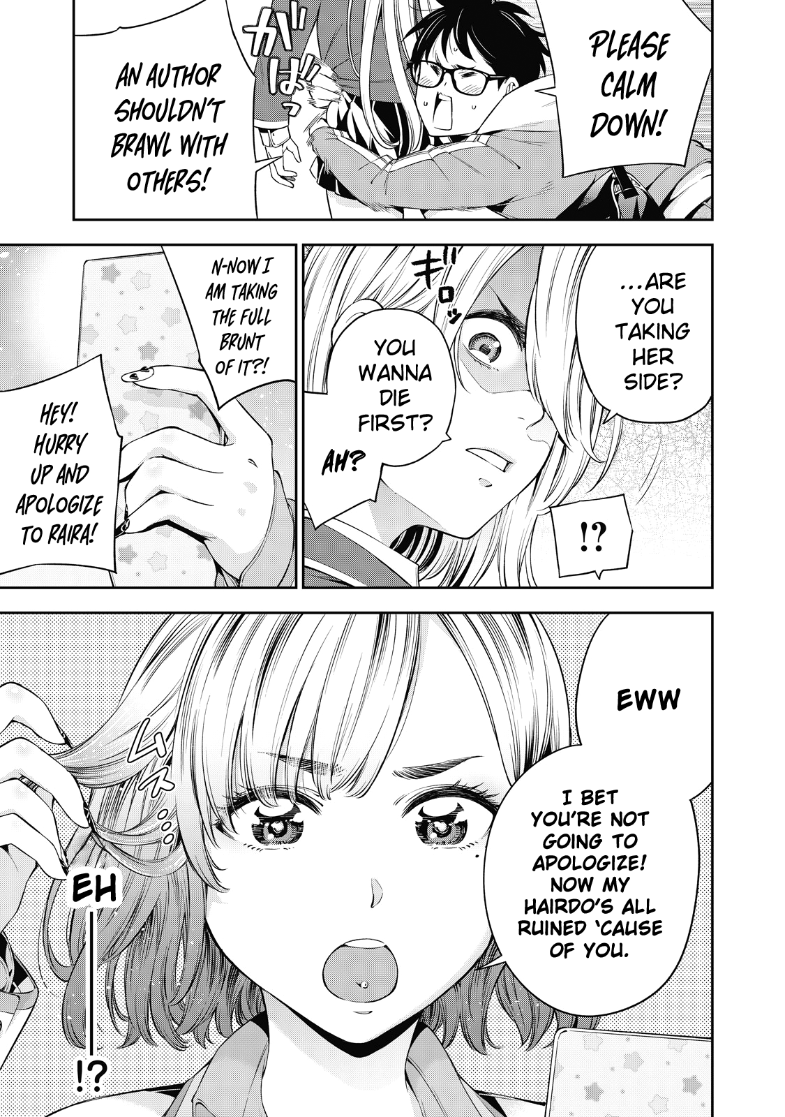 YJK no Ijou na Aijou chapter 37 page 16