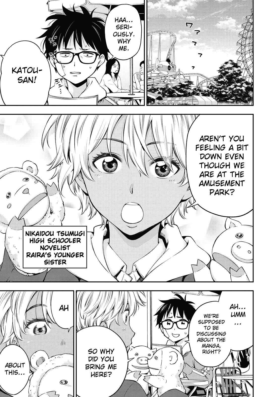 YJK no Ijou na Aijou chapter 37 page 18