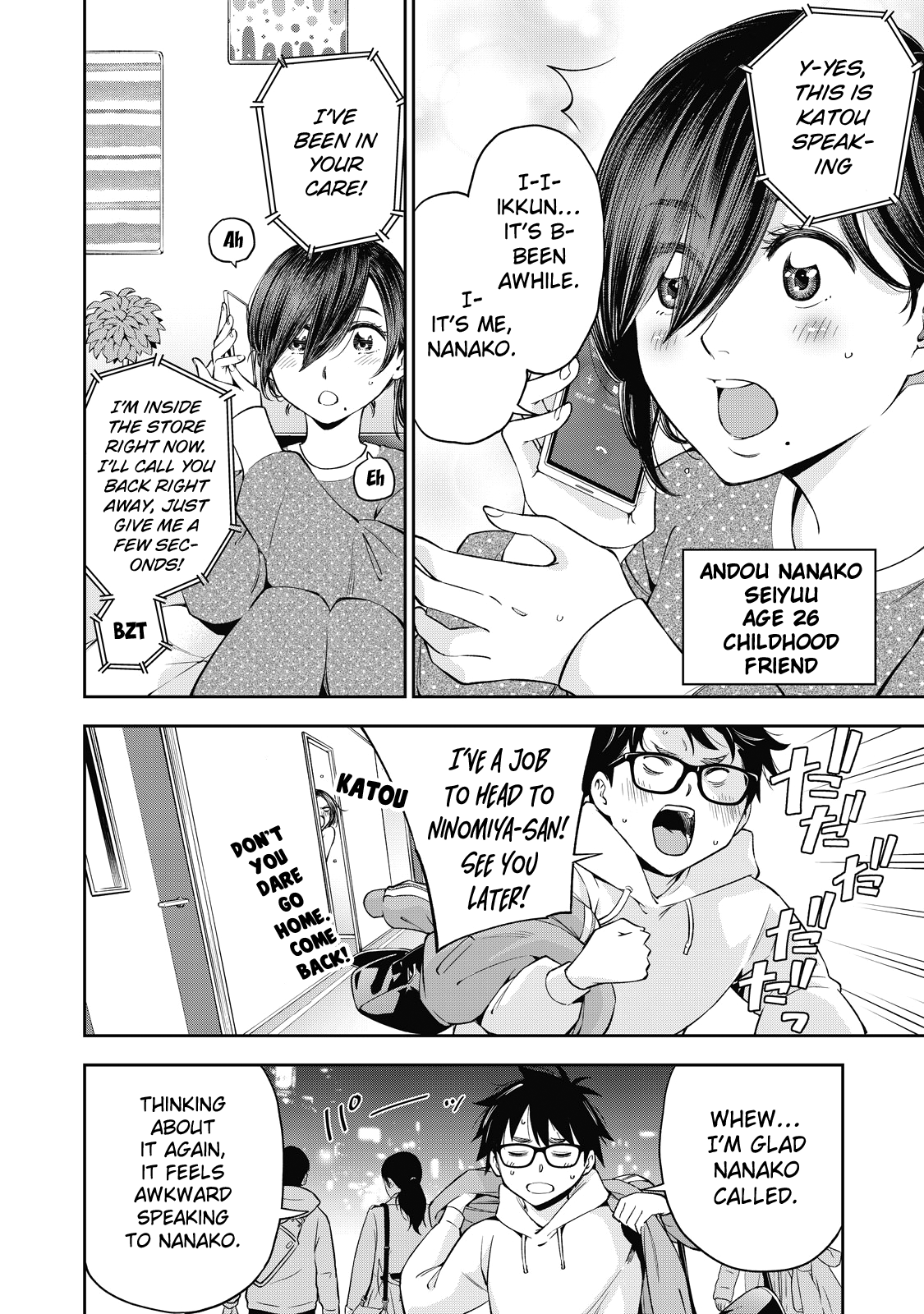 YJK no Ijou na Aijou chapter 37 page 29