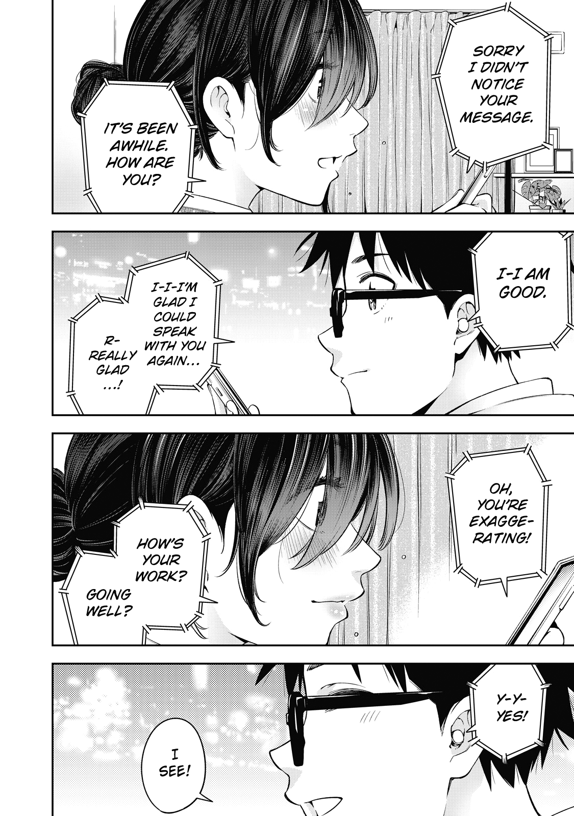 YJK no Ijou na Aijou chapter 37 page 31