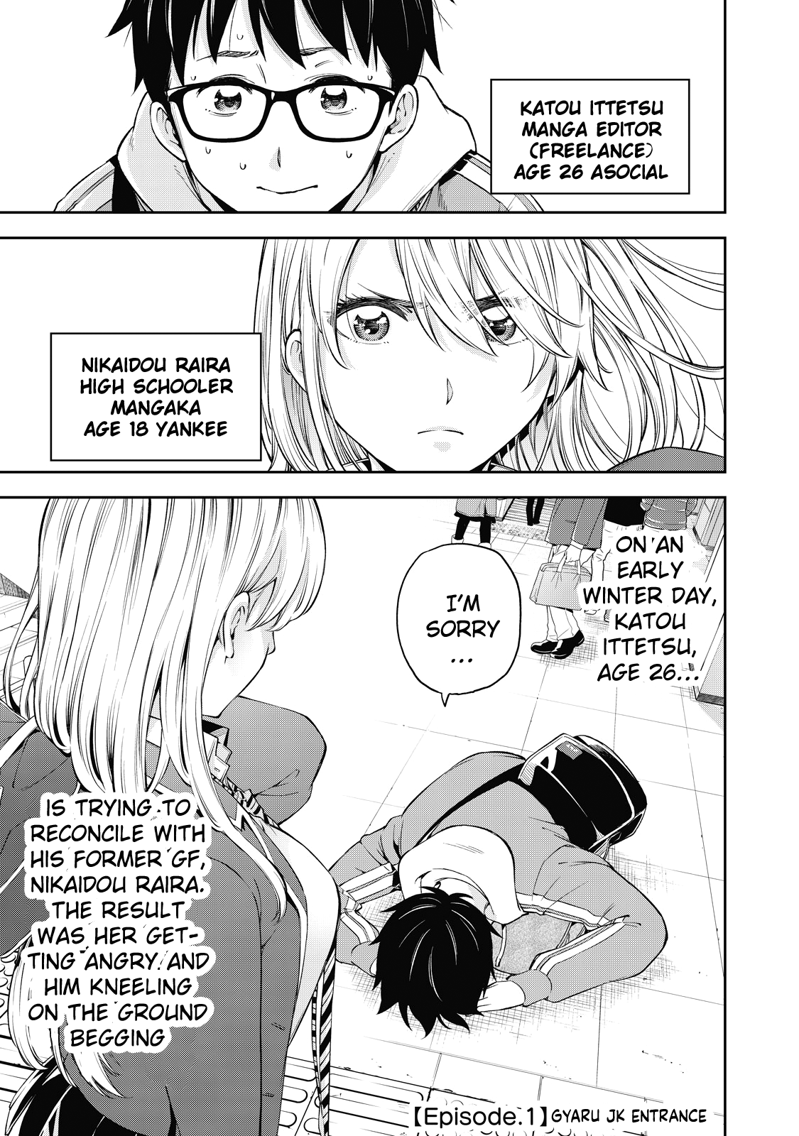 YJK no Ijou na Aijou chapter 37 page 6