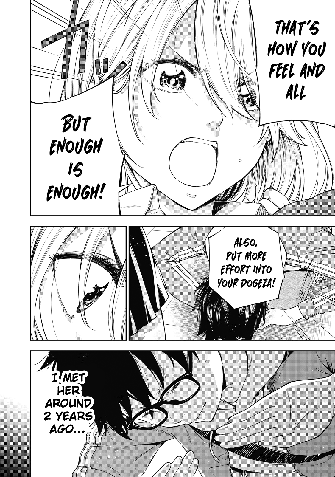 YJK no Ijou na Aijou chapter 37 page 7