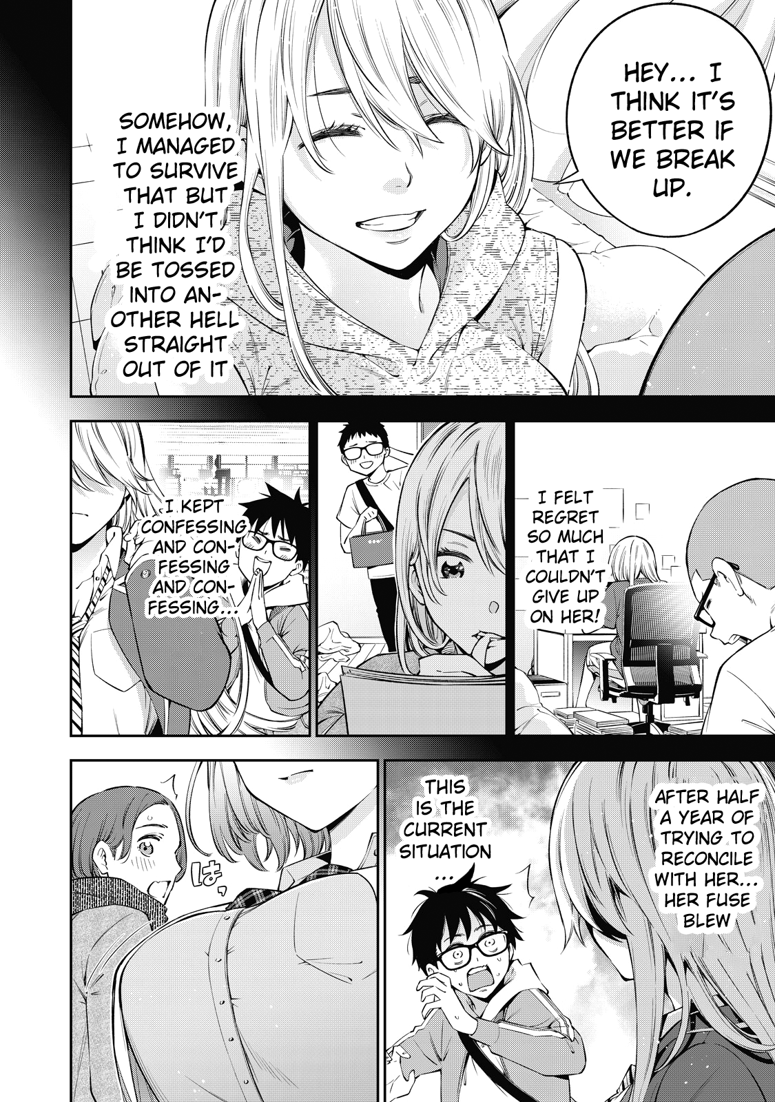 YJK no Ijou na Aijou chapter 37 page 9