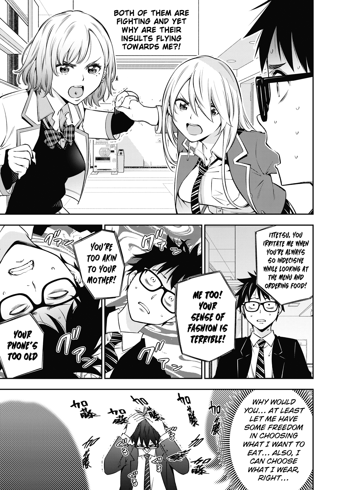 YJK no Ijou na Aijou chapter 40 page 10