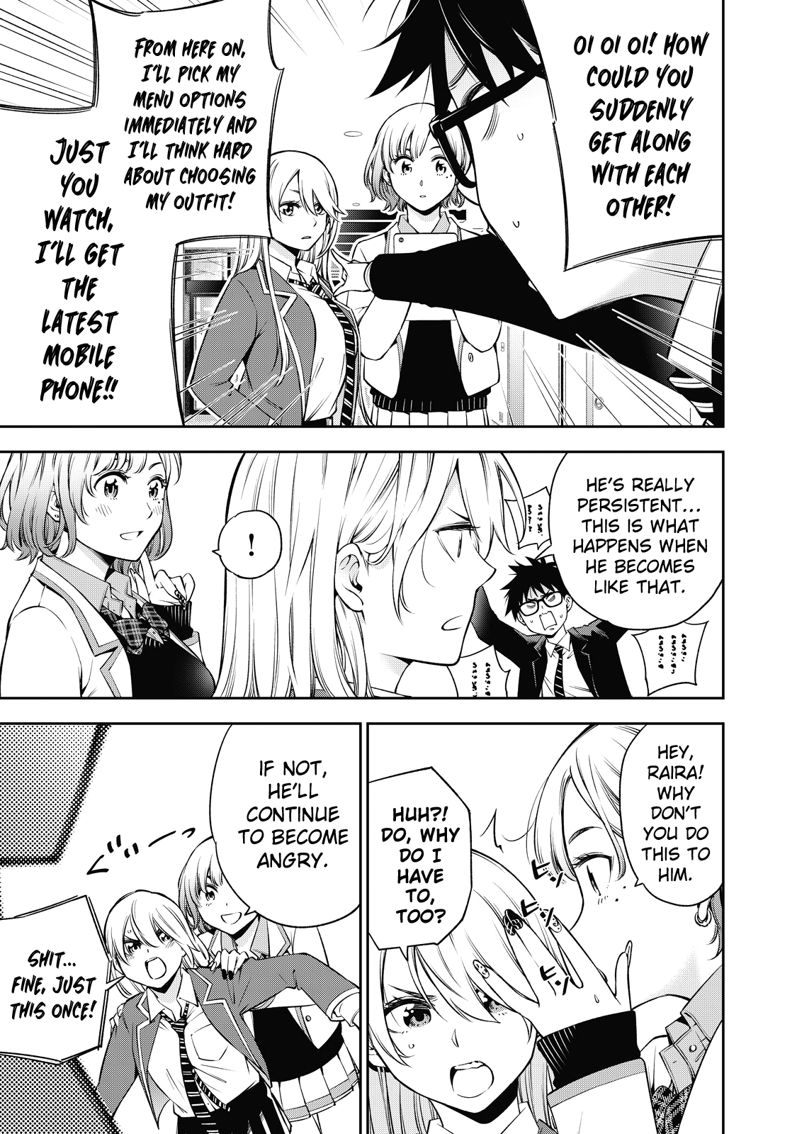 YJK no Ijou na Aijou chapter 40 page 14